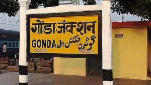 Bareilly to Gonda Cab One Way Taxi Booking
