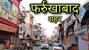 Bareilly to Farrukhabad Cab One Way Taxi Booking