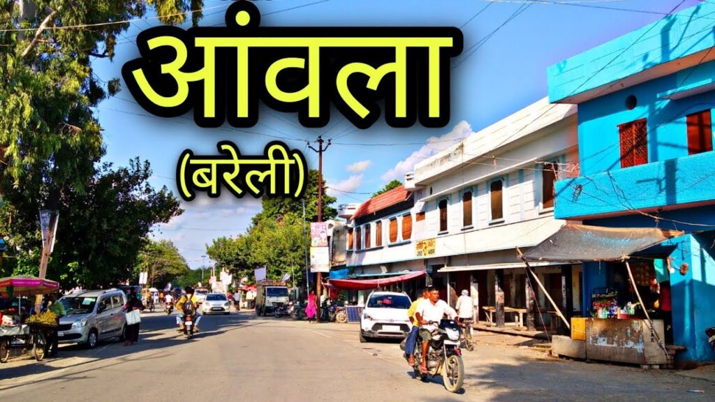 Bareilly to Aonla Cab One Way Taxi Booking