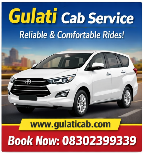 gulati-Innova.png