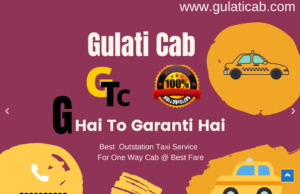 Manona dham to Gwalior Cab | Cheapest One Way Taxi Fare