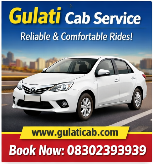 gulati-sedan-1.png